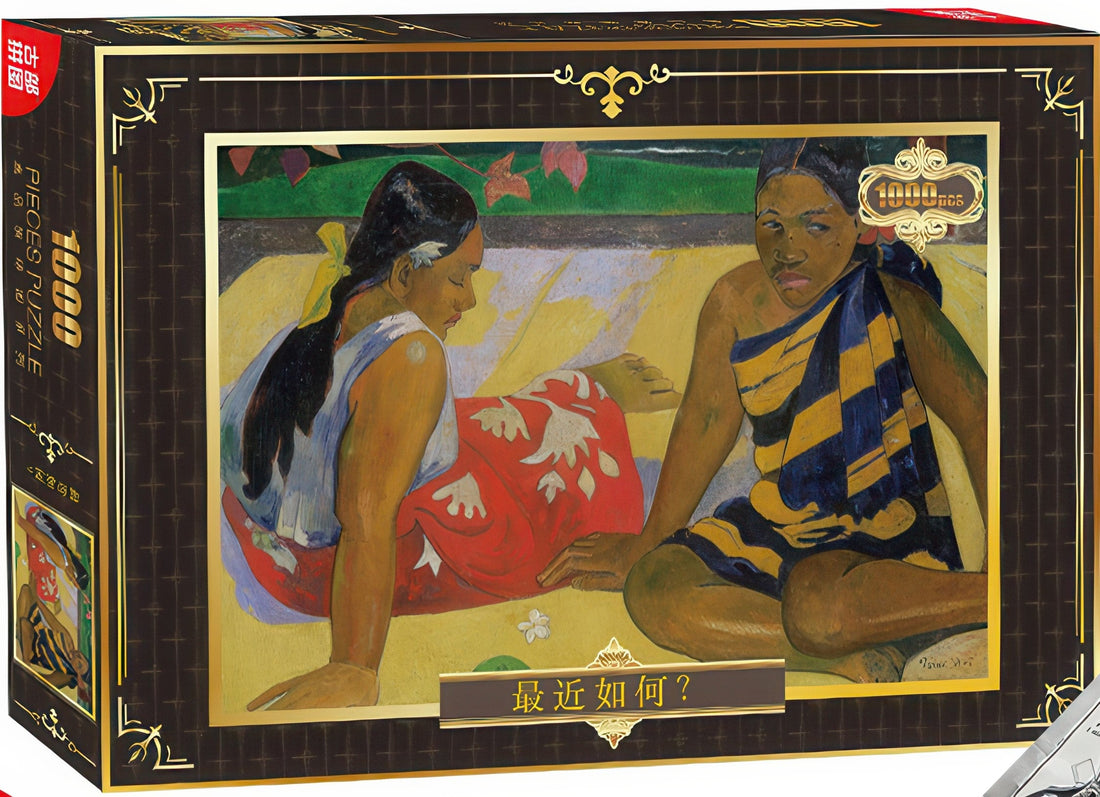 gu-bu-1821-how-are-you-recently-1000-pieces-jigsaw-puzzle