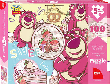gu-bu-1830-strawberry-bear-100-pieces-jigsaw-puzzle