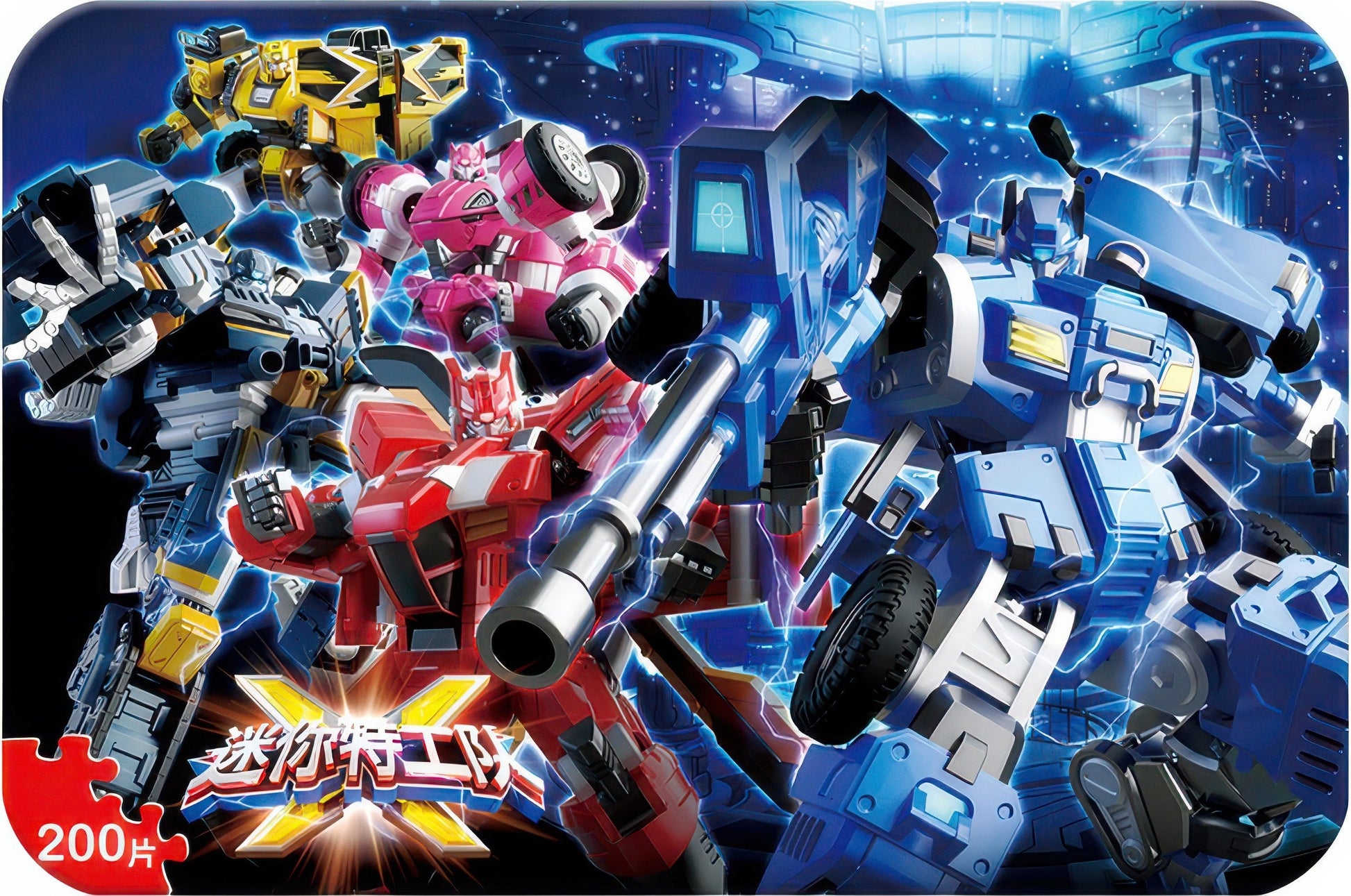 gu-bu-1854-mini-force-200-pieces-jigsaw-puzzle