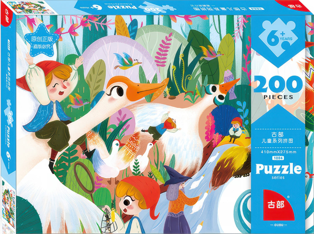 gu-bu-1884-the-wonderful-adventures-of-nils-200-pieces-jigsaw-puzzle