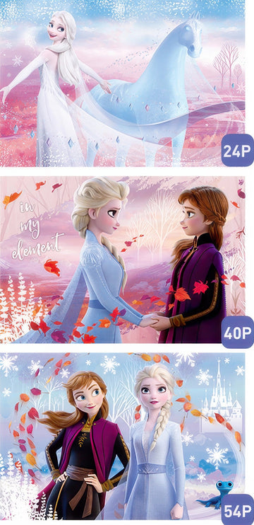gu-bu-1901-frozen-ii-three-in-one-multipack-3-kids-puzzle