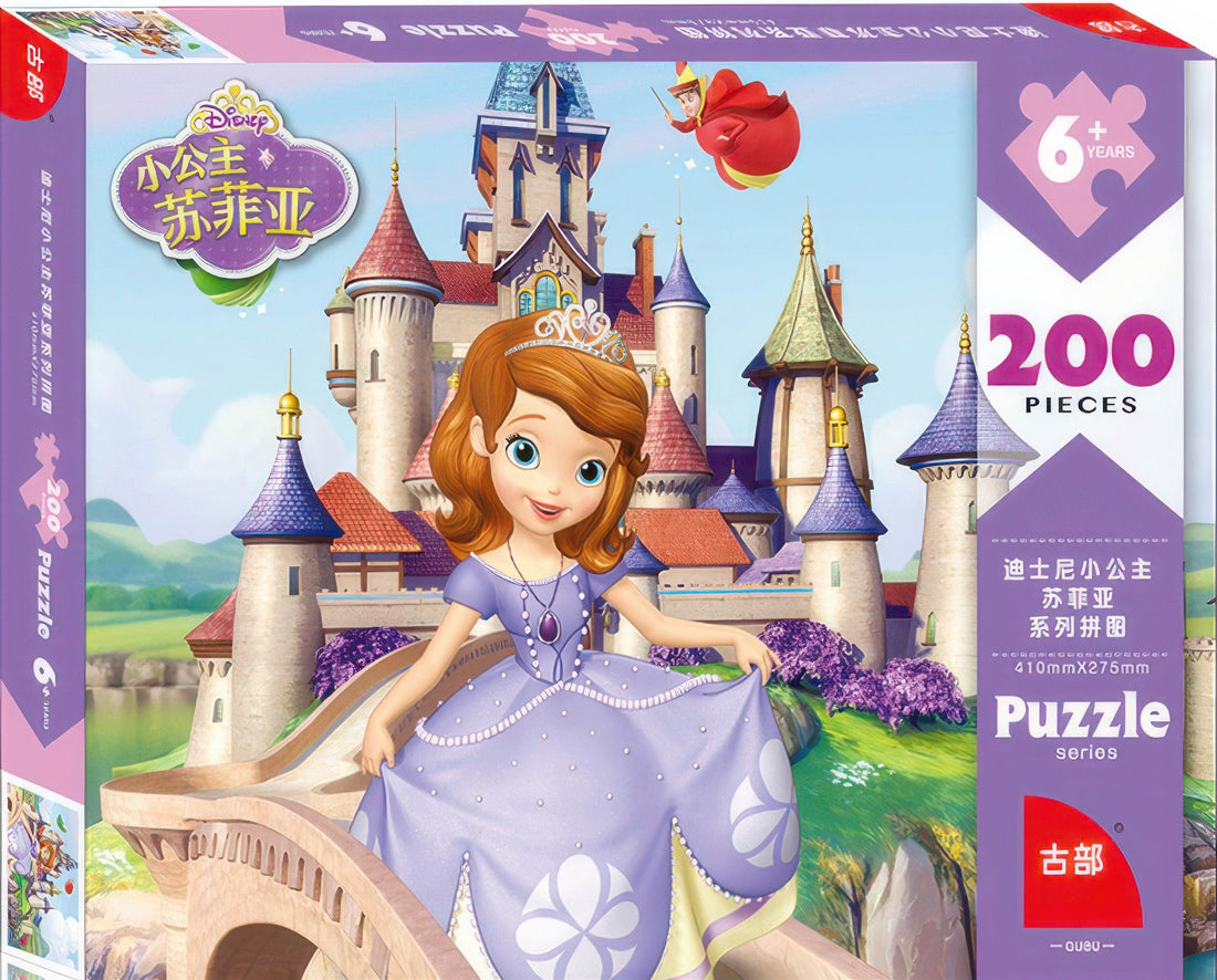 gu-bu-1919-sofia-200-pieces-jigsaw-puzzle