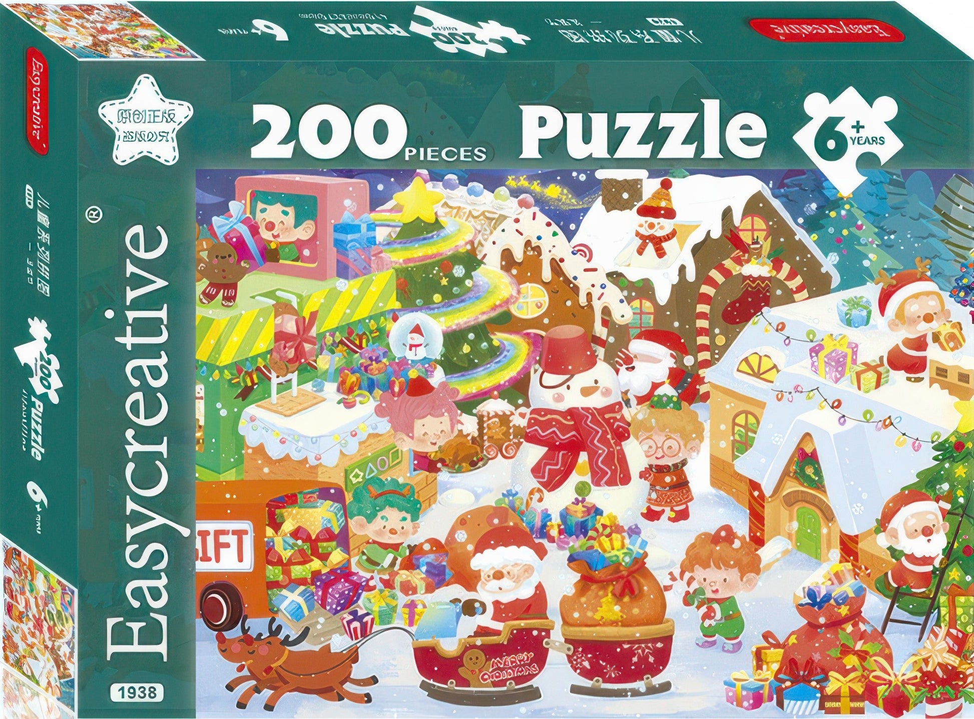 gu-bu-1938-christmas-200-pieces-jigsaw-puzzle