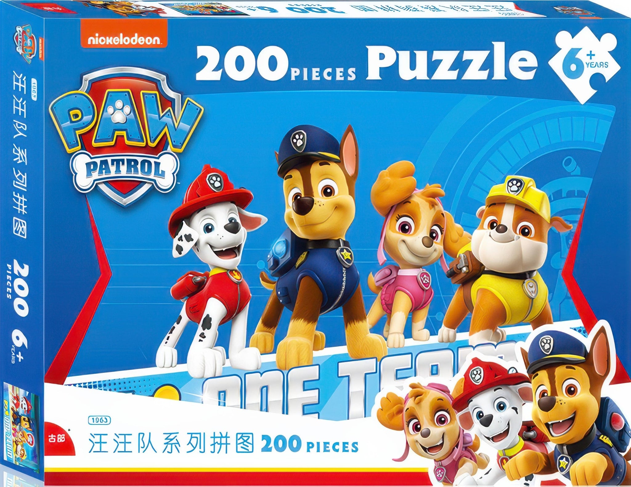 gu-bu-1963-paw-patrol-200-pieces-jigsaw-puzzle