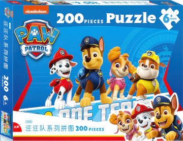 gu-bu-1963-paw-patrol-200-pieces-jigsaw-puzzle