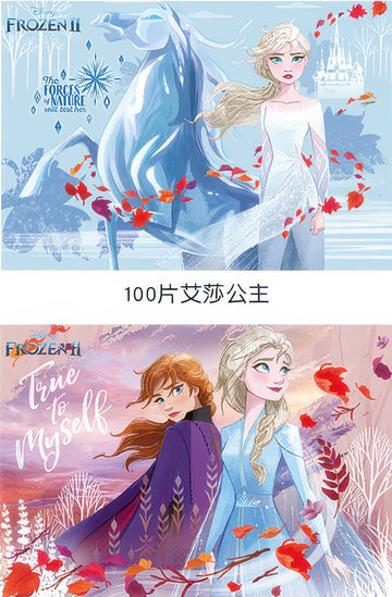 gu-bu-2008-frozen-ii-multipack-2-jigsaw-puzzle