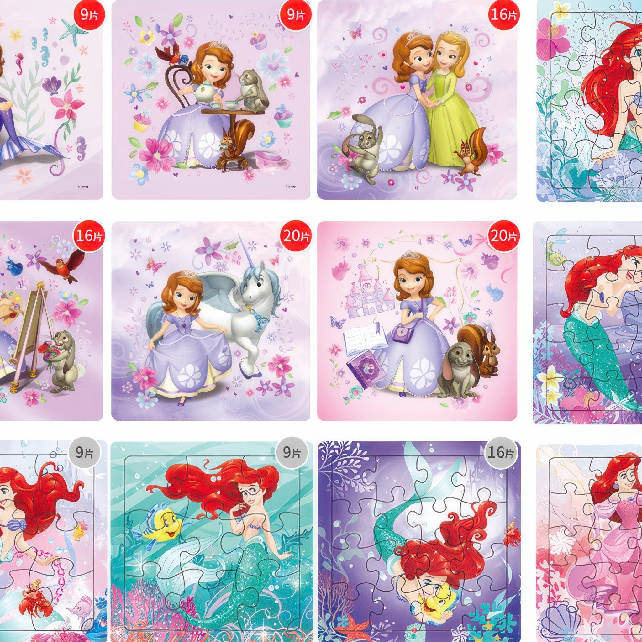 gu-bu-2119-sofia-+-princess-multipack-12-kids-puzzle