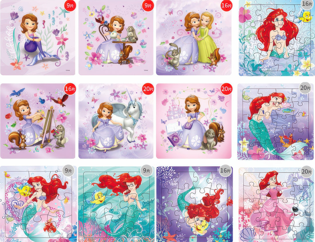 gu-bu-2119-sofia-+-princess-multipack-12-kids-puzzle