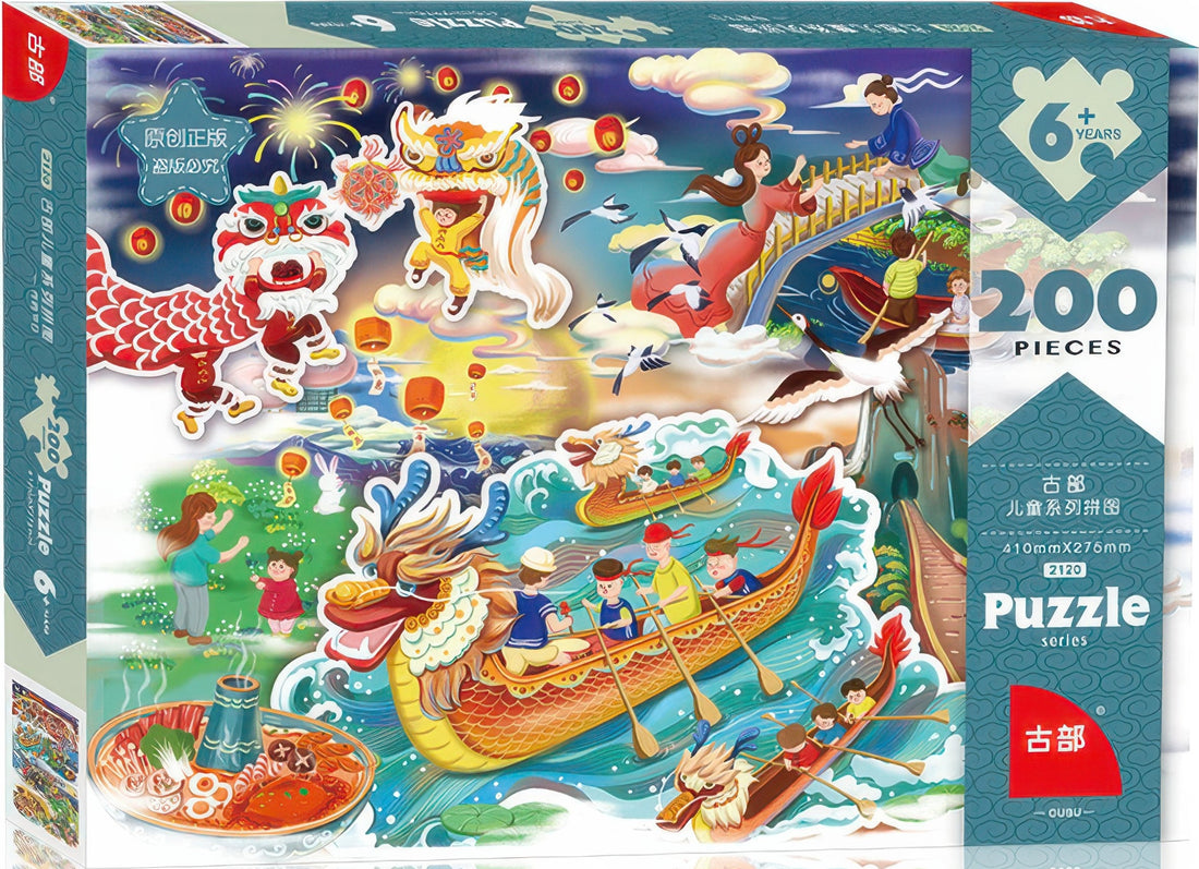 gu-bu-2120-dragon-boat-festival-200-pieces-jigsaw-puzzle