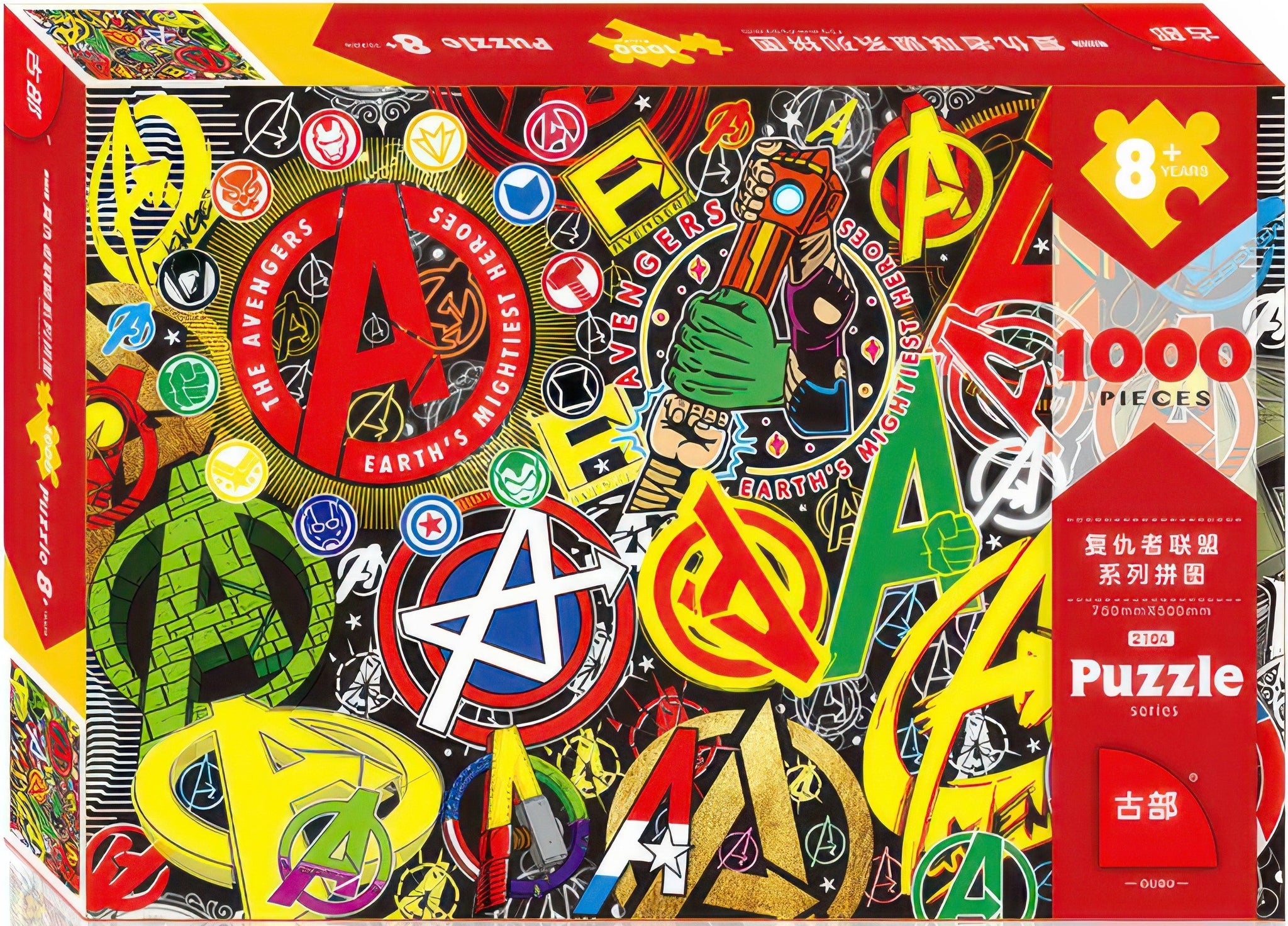 gu-bu-2164-marvel-1000-pieces-jigsaw-puzzle