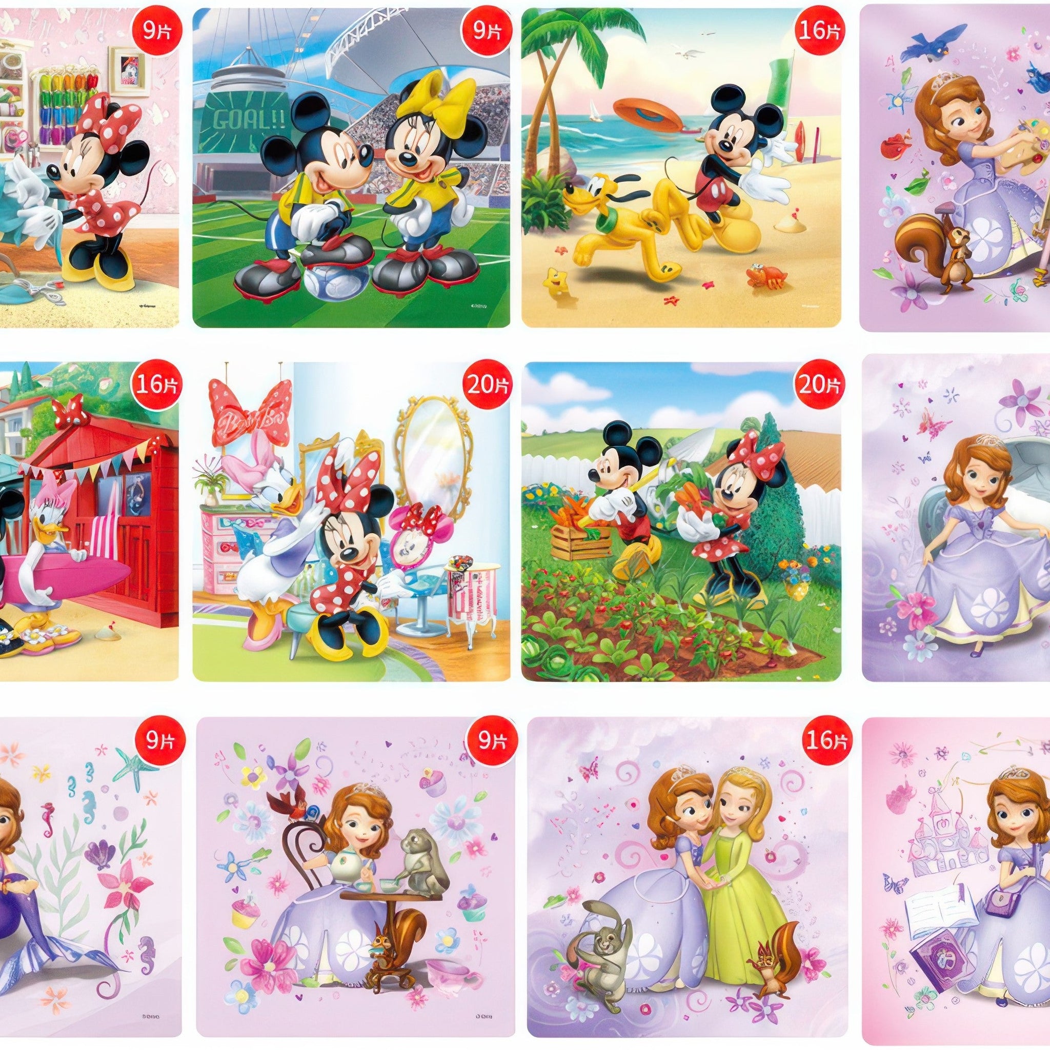 gu-bu-2166-mickey-mouse-+-sofia-multipack-12-kids-puzzle