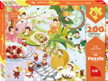 gu-bu-2222-24-solar-terms-200-pieces-jigsaw-puzzle