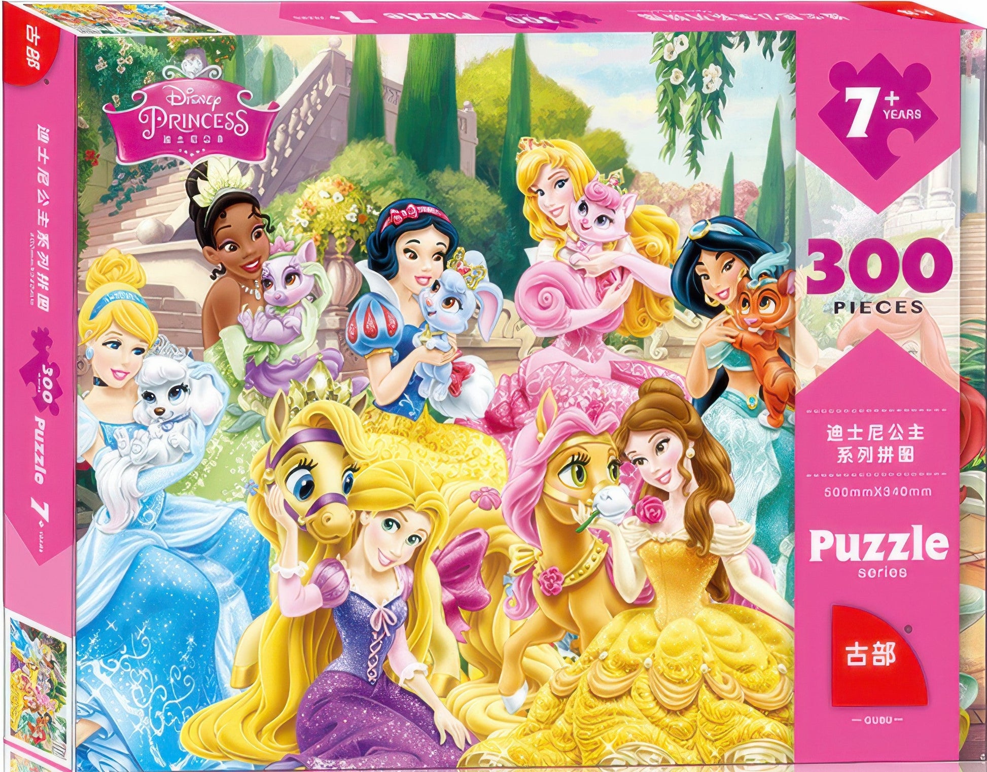 gu-bu-2232-disney-princess-300-pieces-jigsaw-puzzle