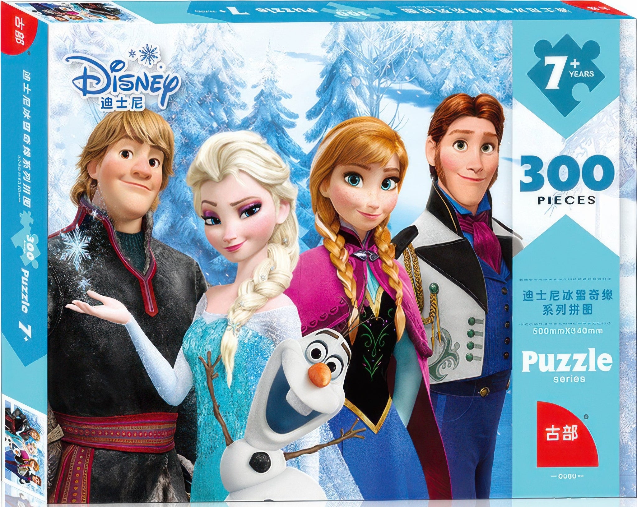 gu-bu-2235-frozen-300-pieces-jigsaw-puzzle