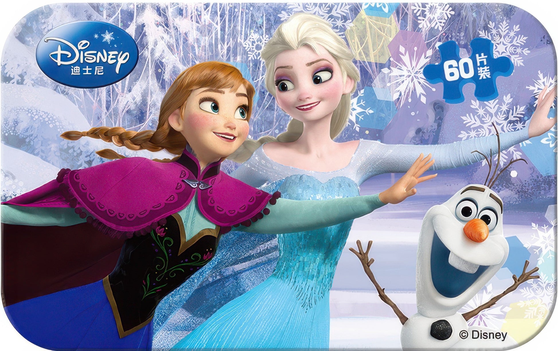 gu-bu-2262-frozen-a-60-pieces-kids-puzzle