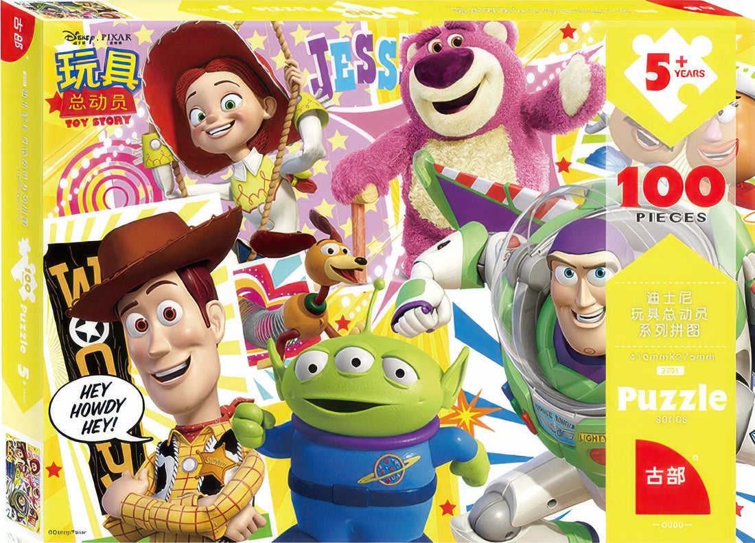 gu-bu-2291-toy-story-100-pieces-jigsaw-puzzle