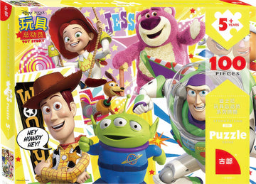 gu-bu-2291-toy-story-100-pieces-jigsaw-puzzle