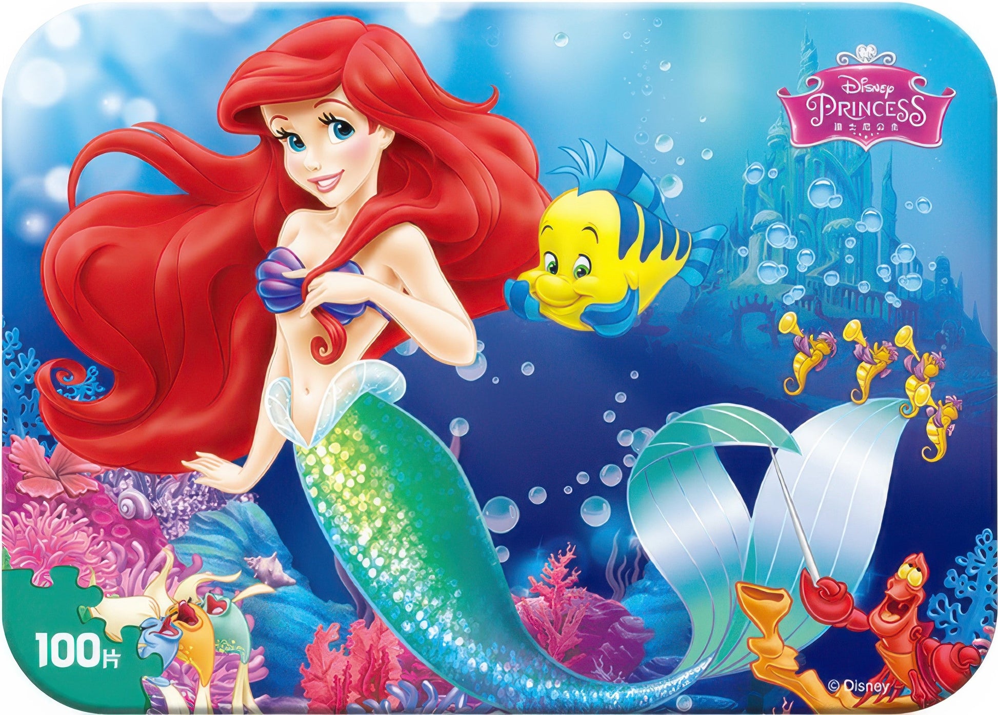 gu-bu-2425-mermaid-100-pieces-jigsaw-puzzle