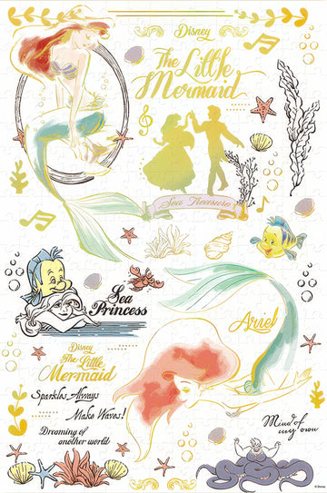 gu-bu-2437h-mermaid-300-pieces-jigsaw-puzzle