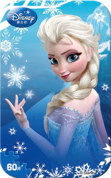 gu-bu-2504-frozen-c-60-pieces-kids-puzzle