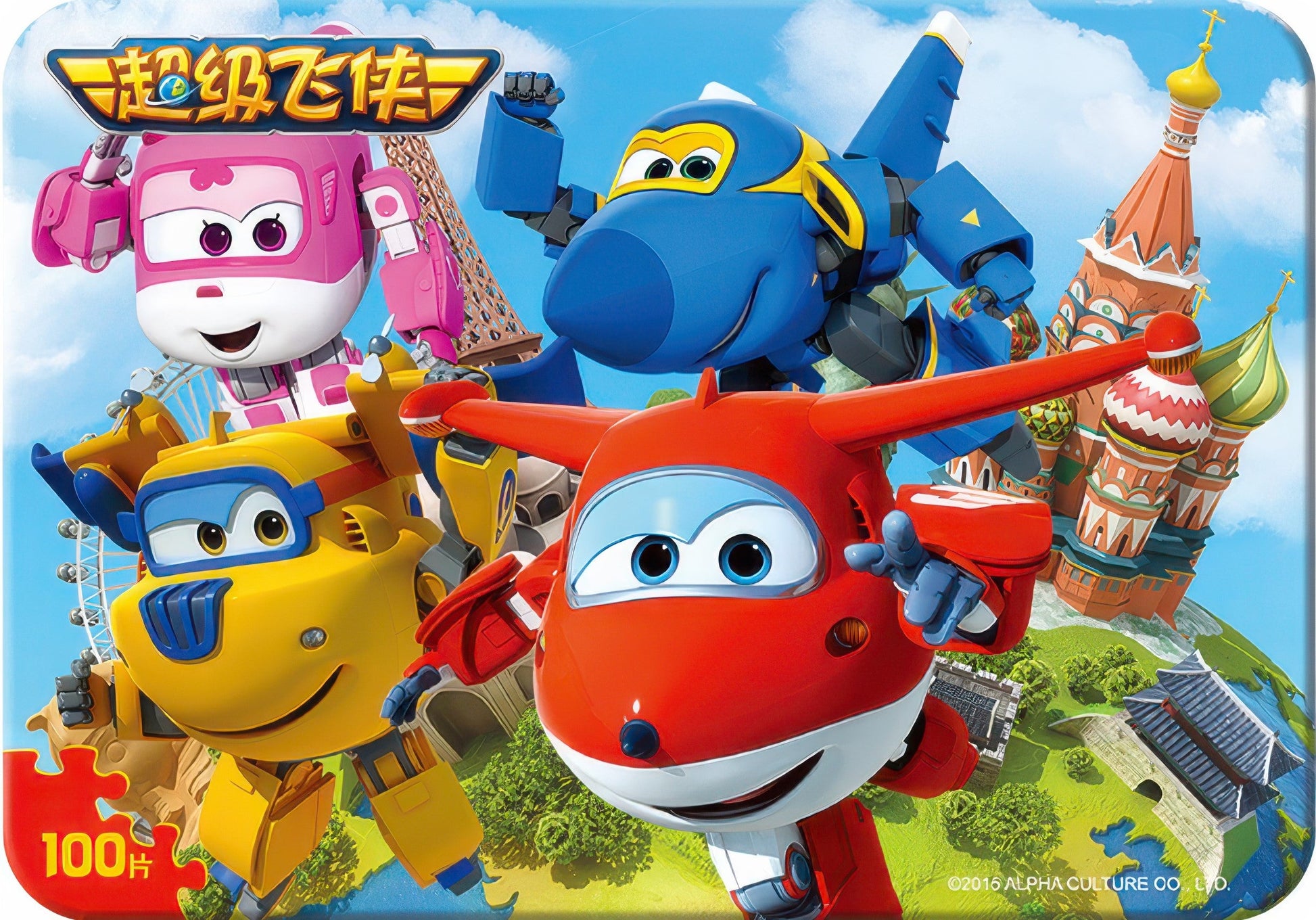 gu-bu-2552-super-wings-100-pieces-jigsaw-puzzle