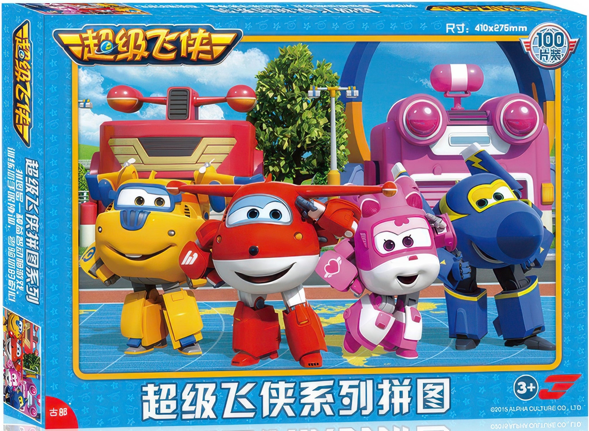 gu-bu-2557-super-wings-100-pieces-jigsaw-puzzle