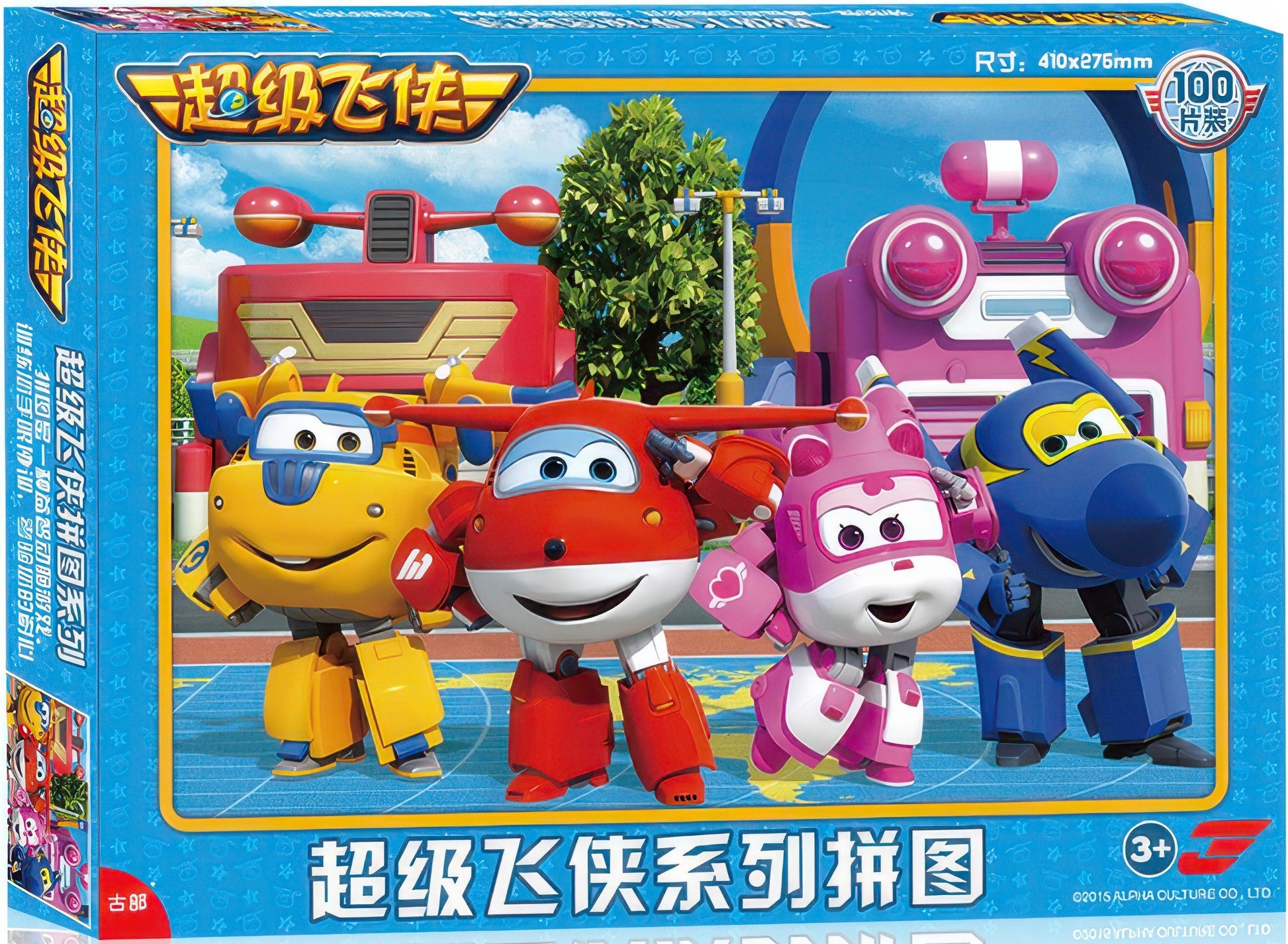 gu-bu-2557-super-wings-100-pieces-jigsaw-puzzle