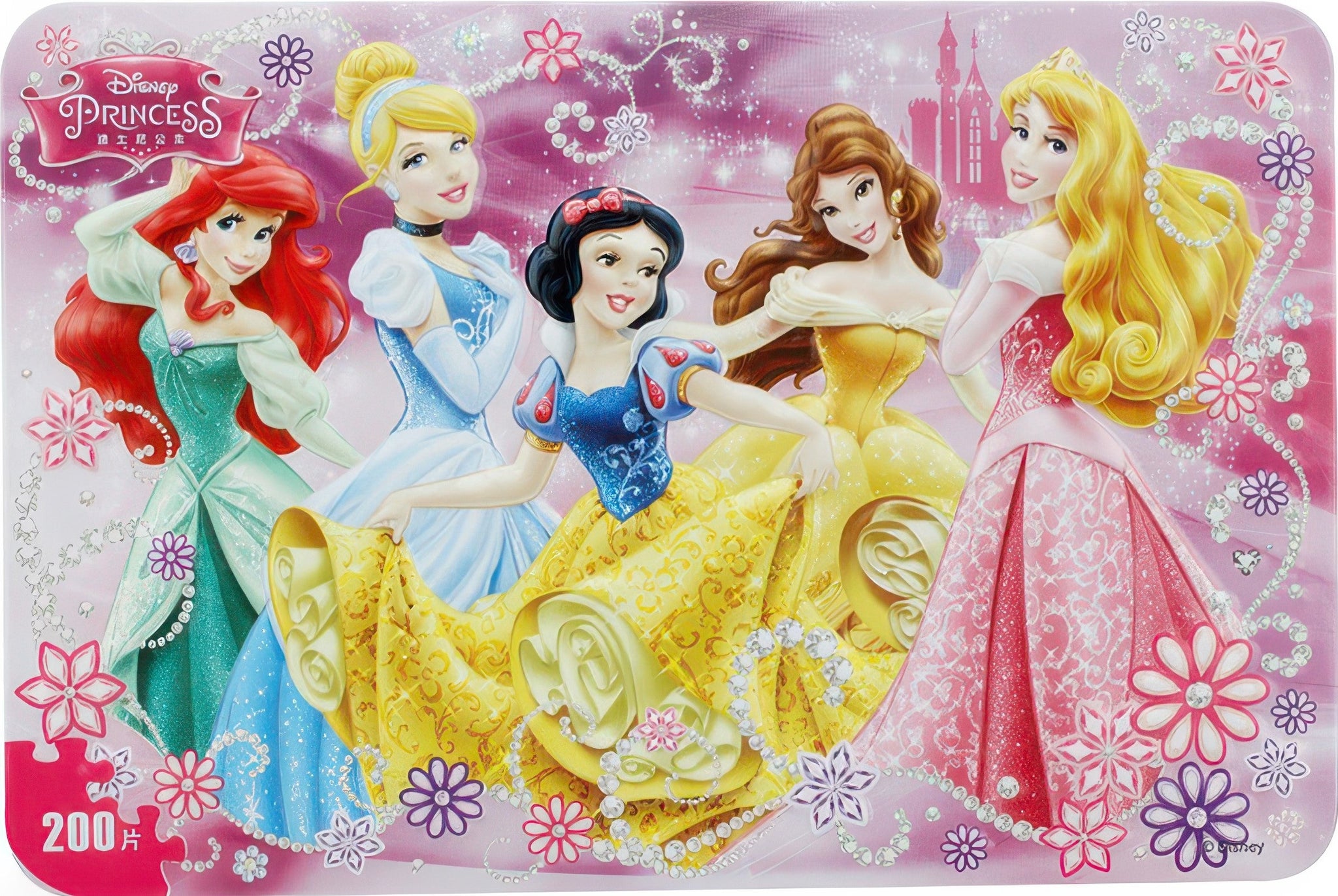 gu-bu-2795-princess-a-200-pieces-jigsaw-puzzle