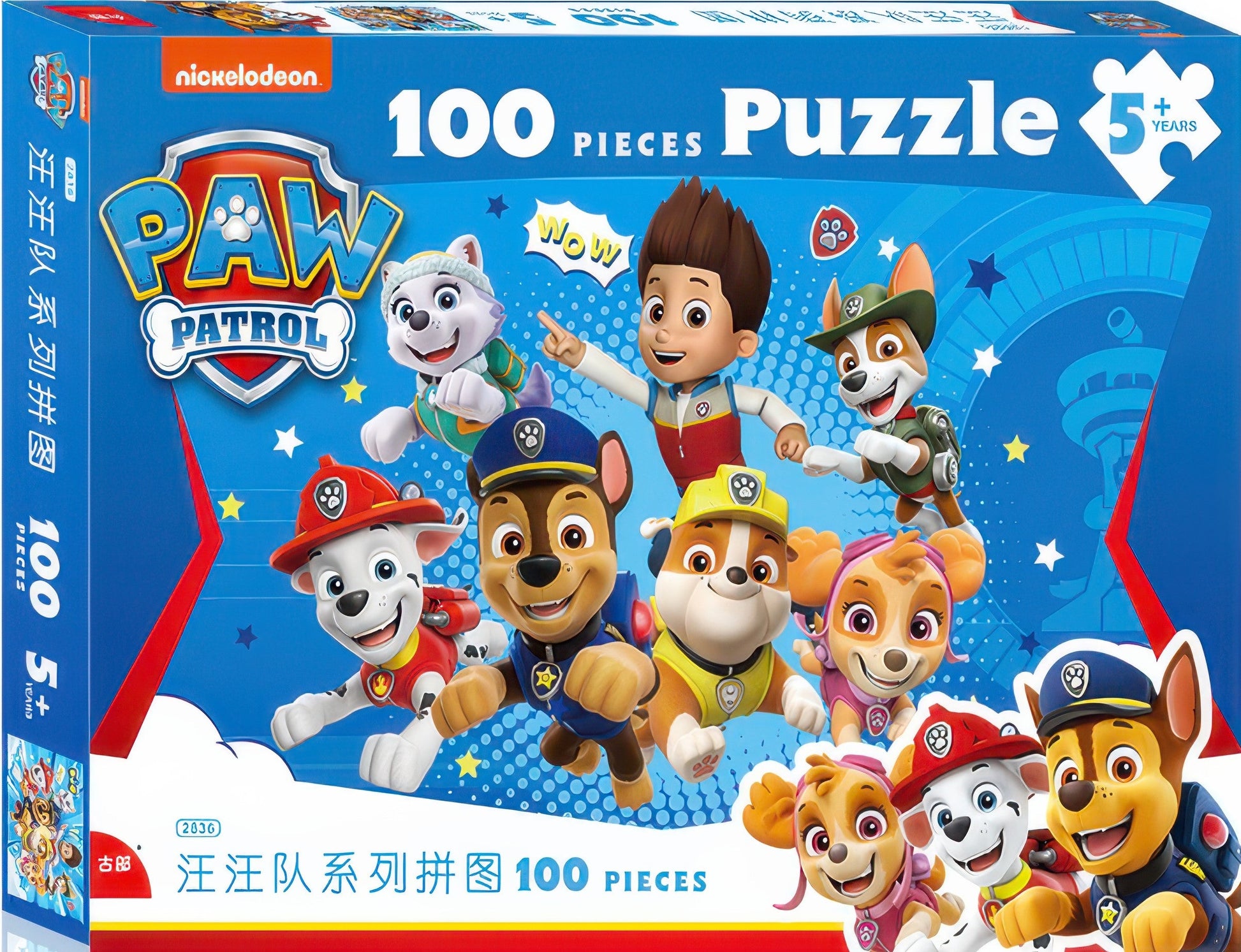 gu-bu-2836-paw-patrol-100-pieces-jigsaw-puzzle