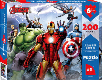 gu-bu-3231-the-avengers-200-pieces-jigsaw-puzzle