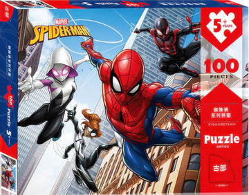 gu-bu-3234-spider-man-100-pieces-jigsaw-puzzle