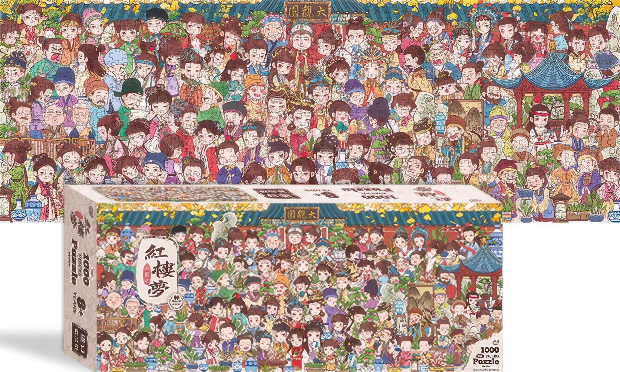 gu-bu-3251-dream-of-the-red-chamber-1000-pieces-jigsaw-puzzle