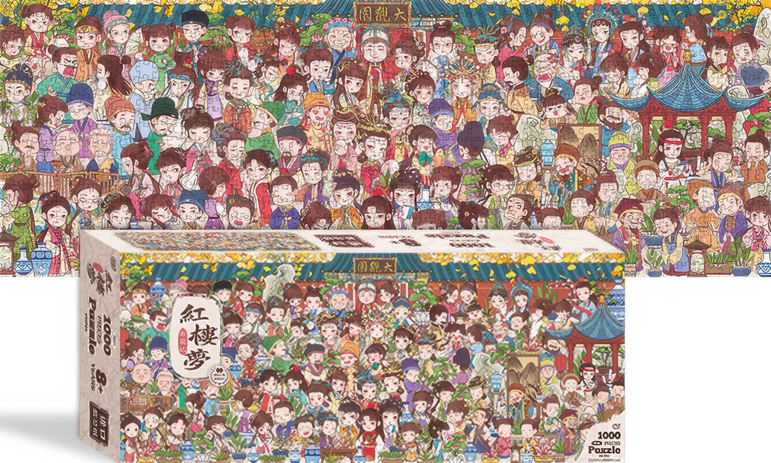 gu-bu-3251-dream-of-the-red-chamber-1000-pieces-jigsaw-puzzle