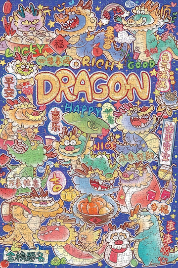 gu-bu-3260-cartoon-dragon-1000-pieces-jigsaw-puzzle