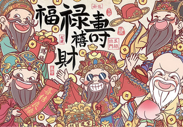 gu-bu-3261-illustration-gong-xi-fa-cai-1000-pieces-jigsaw-puzzle