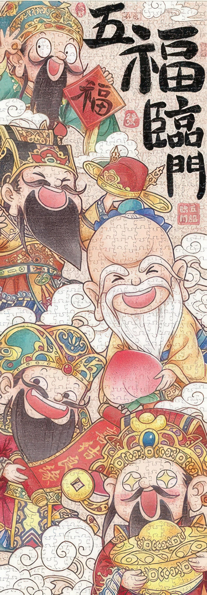 gu-bu-3262-five-gods-blessings-1000-pieces-jigsaw-puzzle