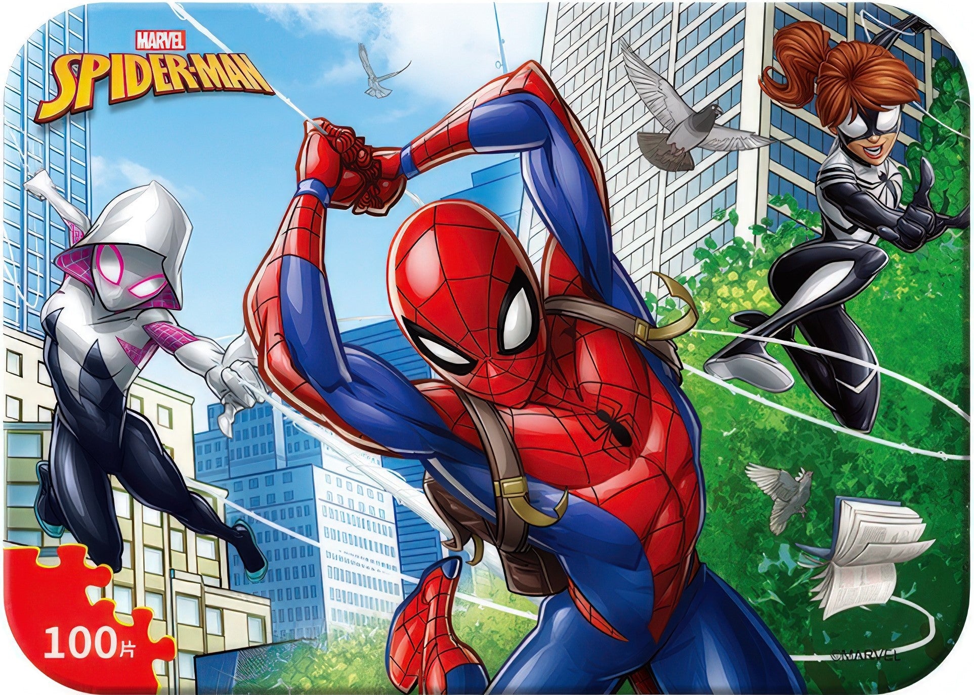 gu-bu-3268-marvel-spider-man-100-pieces-jigsaw-puzzle