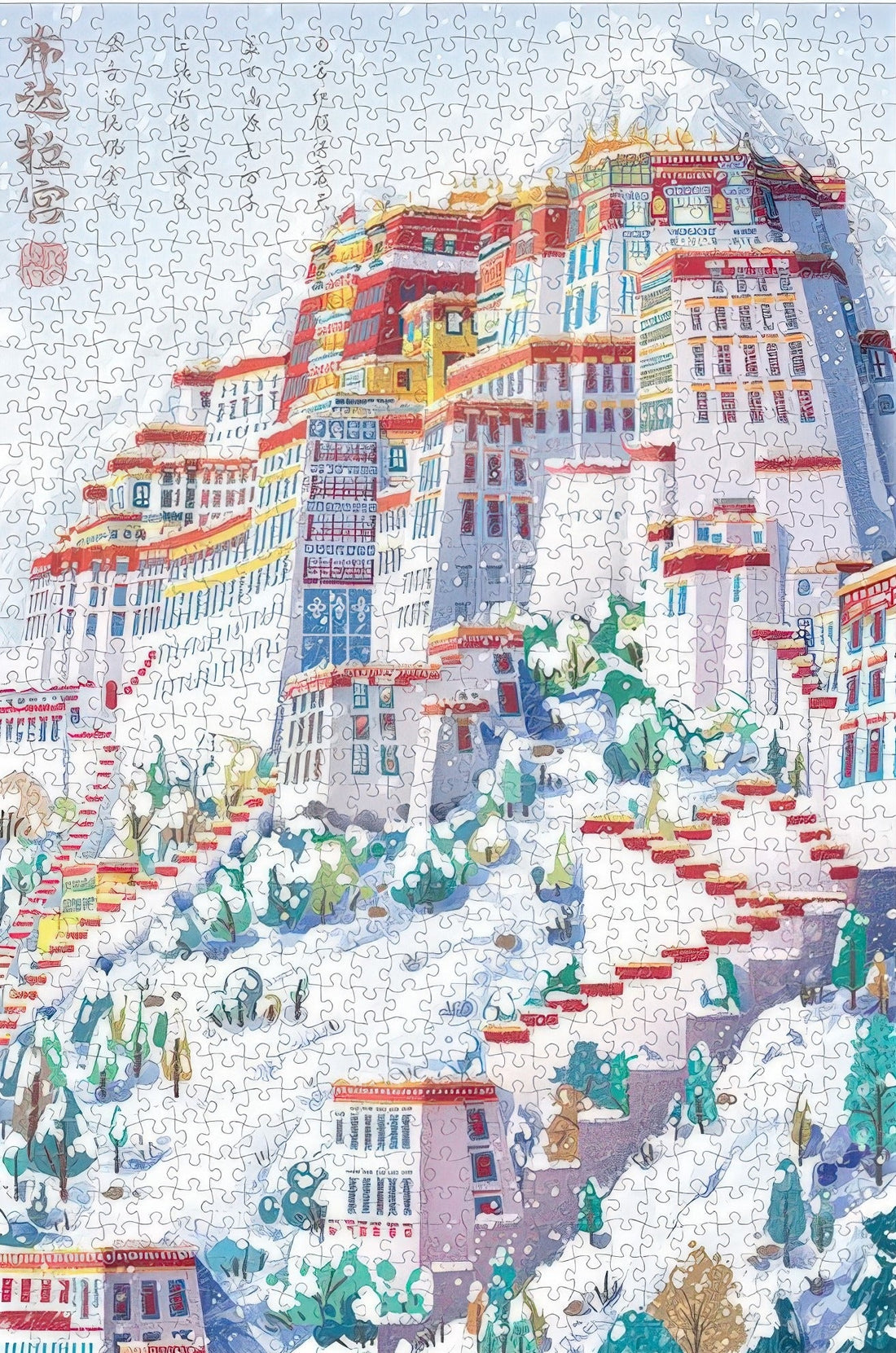 gu-bu-3277-potala-palace-1000-pieces-jigsaw-puzzle