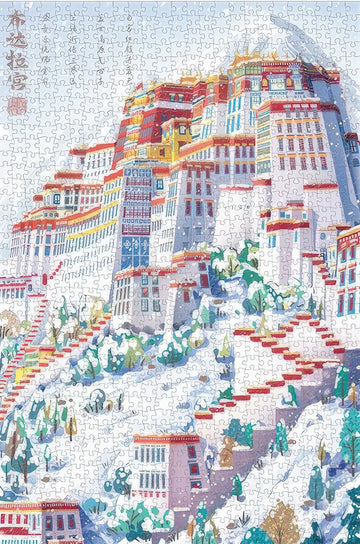 gu-bu-3277-potala-palace-1000-pieces-jigsaw-puzzle