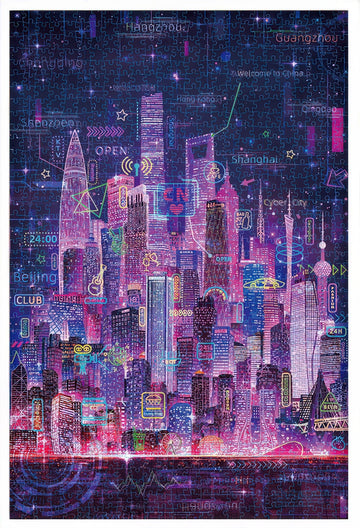 gu-bu-3282-magic-city-1000-pieces-jigsaw-puzzle