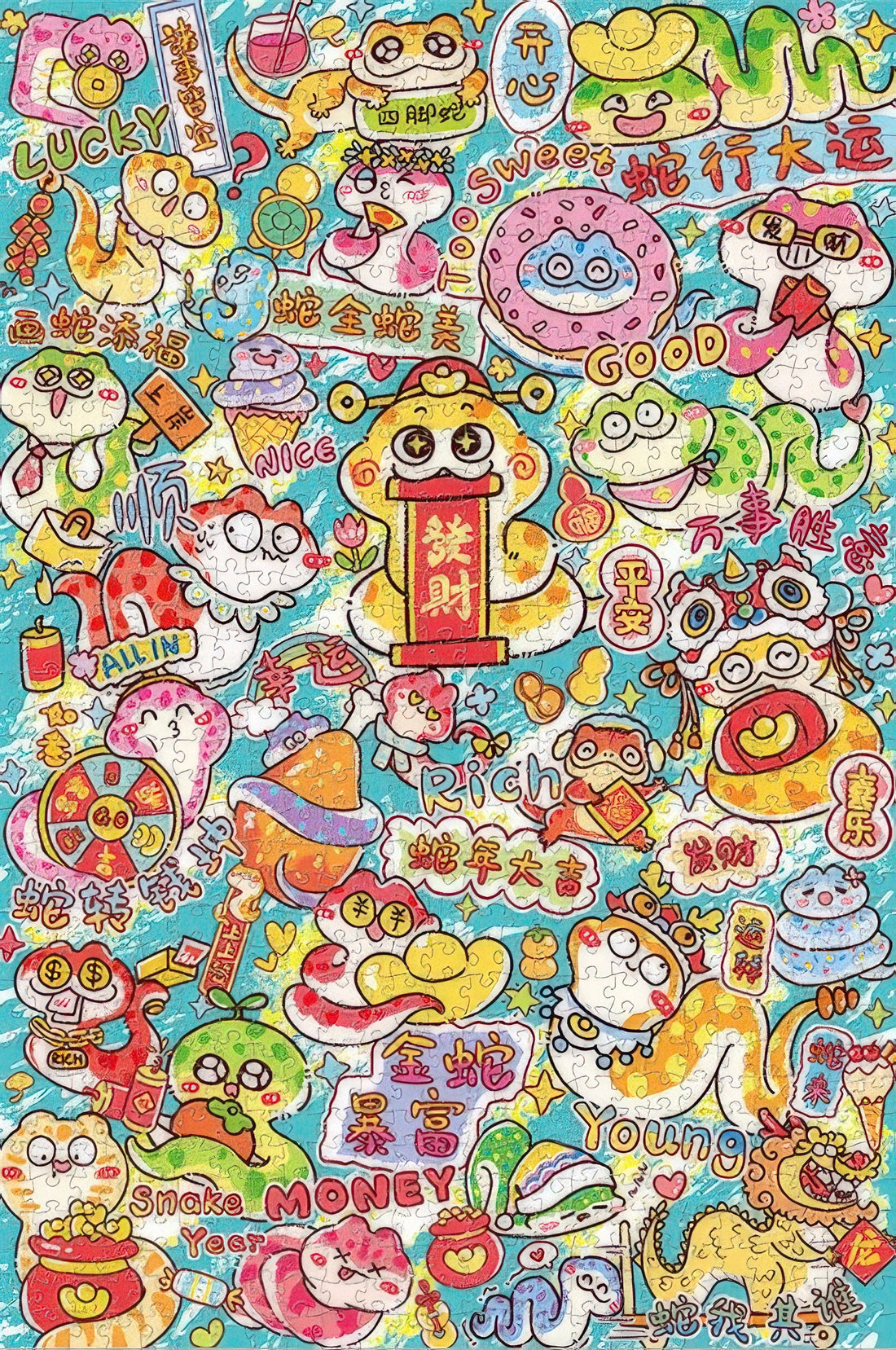 gu-bu-3375-all-snakes-are-beautiful-1000-pieces-jigsaw-puzzle