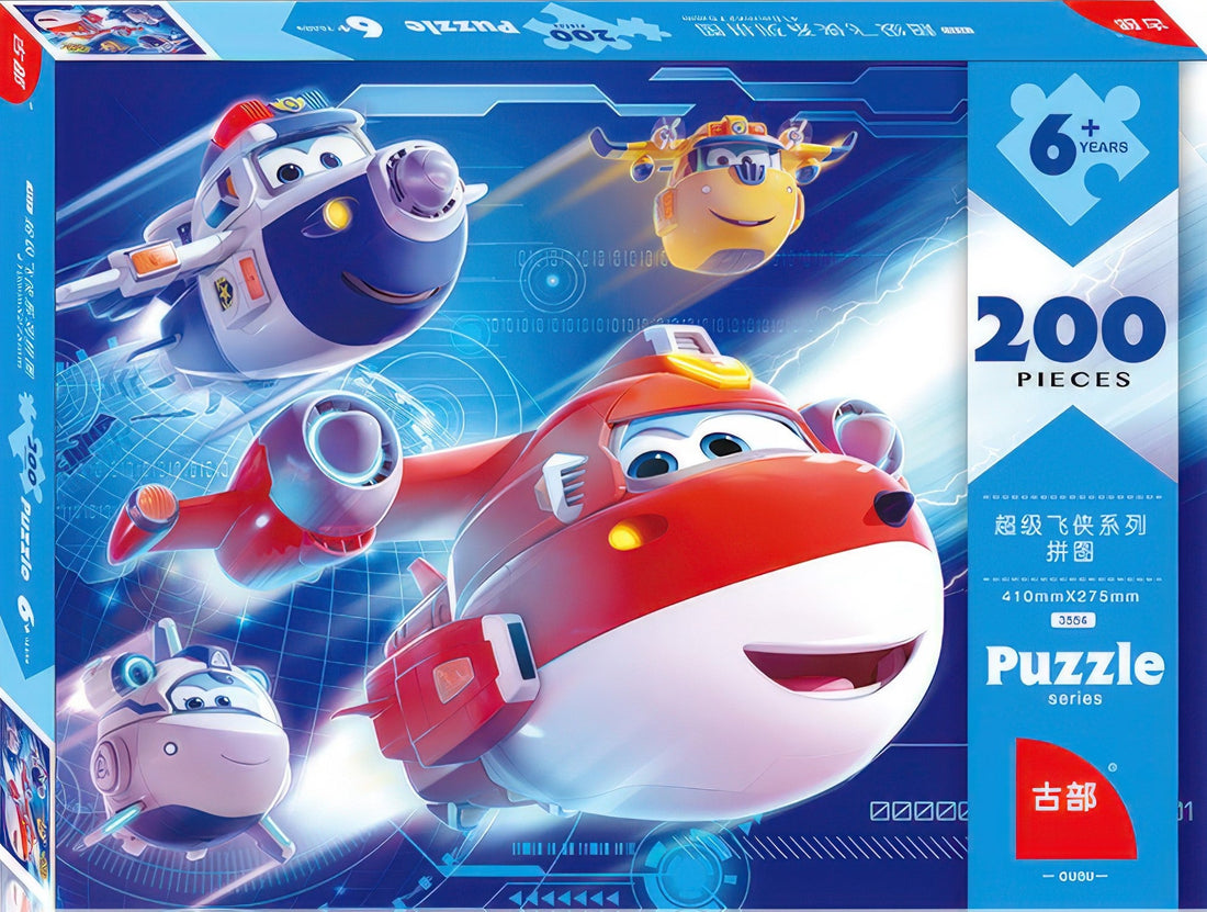 gu-bu-3554-super-wings-200-pieces-jigsaw-puzzle