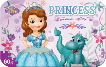 gu-bu-3602-princess-sofia-60-pieces-kids-puzzle