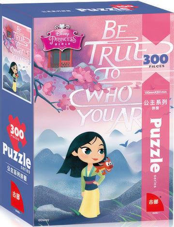 gu-bu-3635-mulan-300-pieces-jigsaw-puzzle