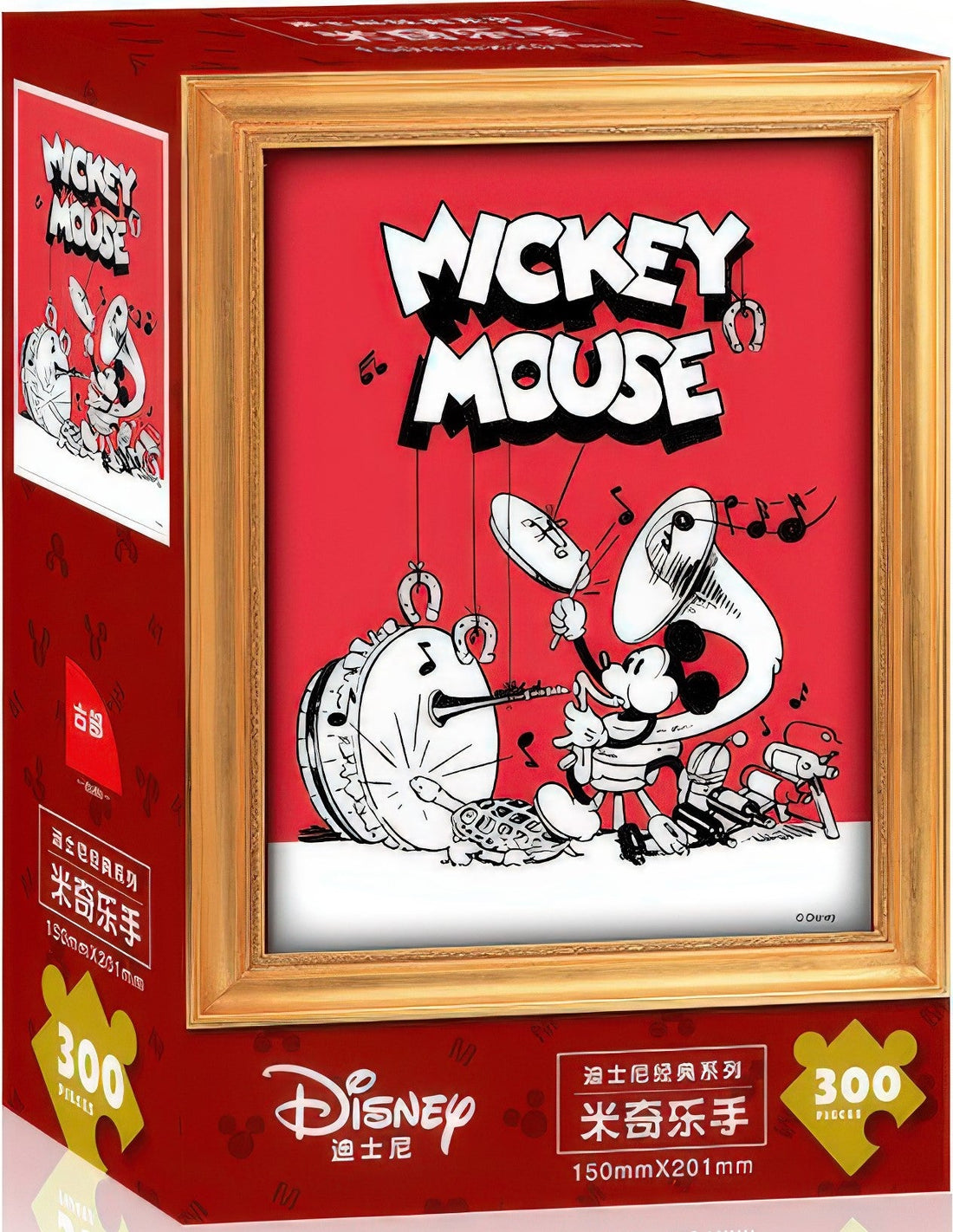 gu-bu-3636-mickey-mouse-300-pieces-jigsaw-puzzle