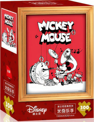 gu-bu-3636-mickey-mouse-300-pieces-jigsaw-puzzle