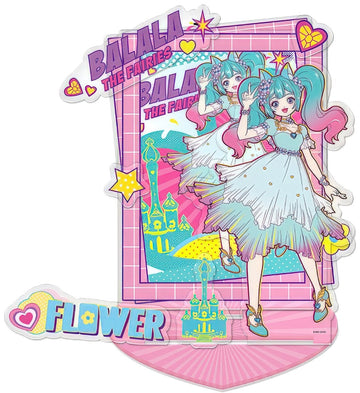 gu-bu-3689c-yan-keke-display-puzzle