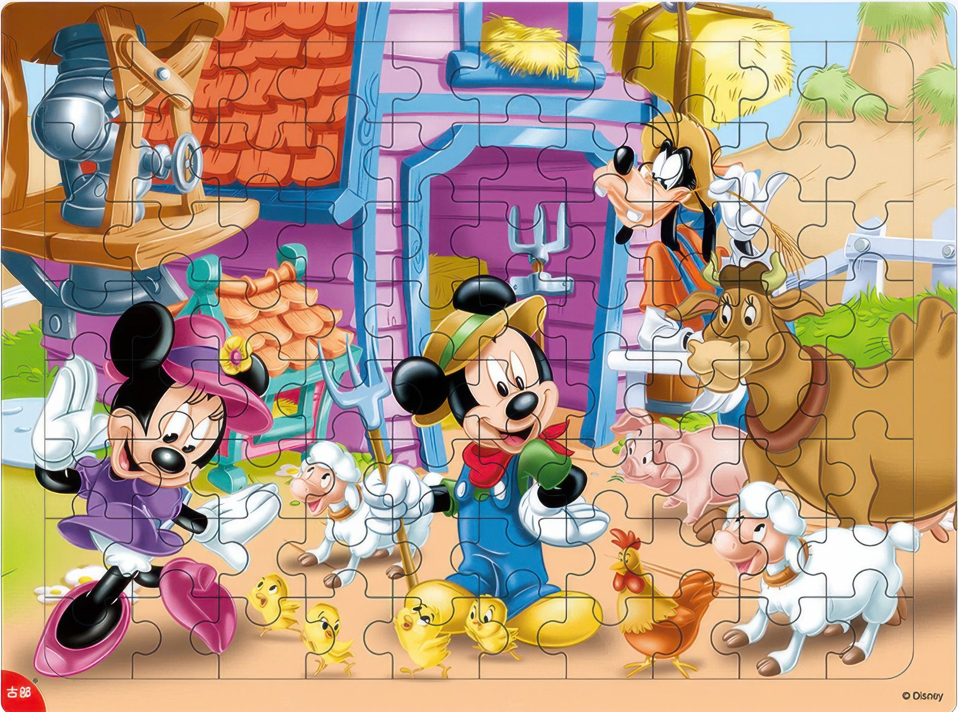 gu-bu-3693-mickey-mouse-96-pieces-kids-puzzle