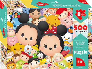 gu-bu-3836-disney-tsum-tsum-500-pieces-jigsaw-puzzle