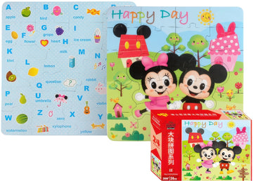 gu-bu-3838-mickey-mouse-24-pieces-kids-puzzle